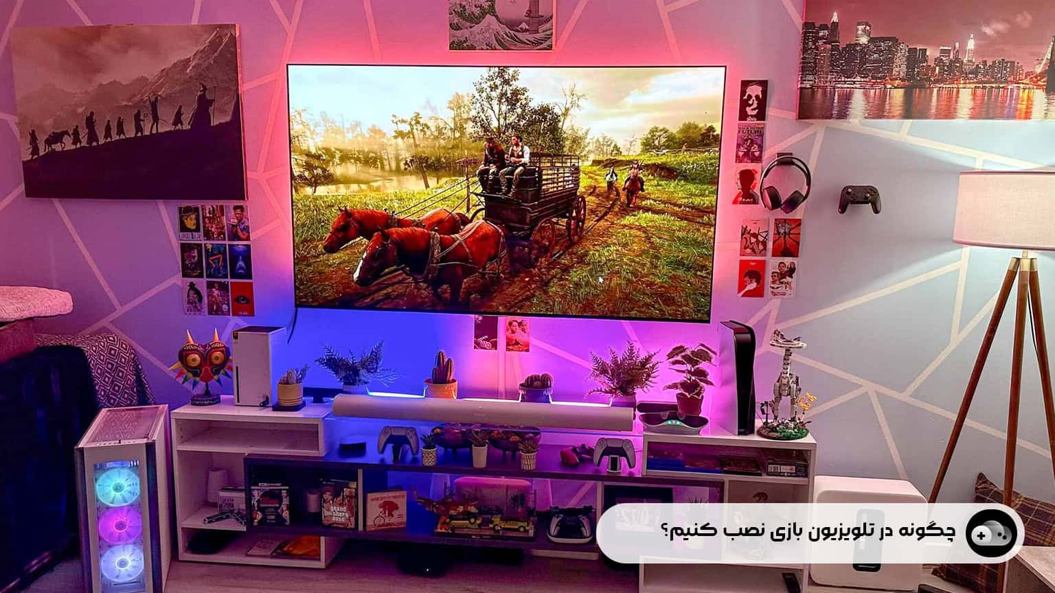 چگونه در تلویزیون بازی نصب کنیم؟