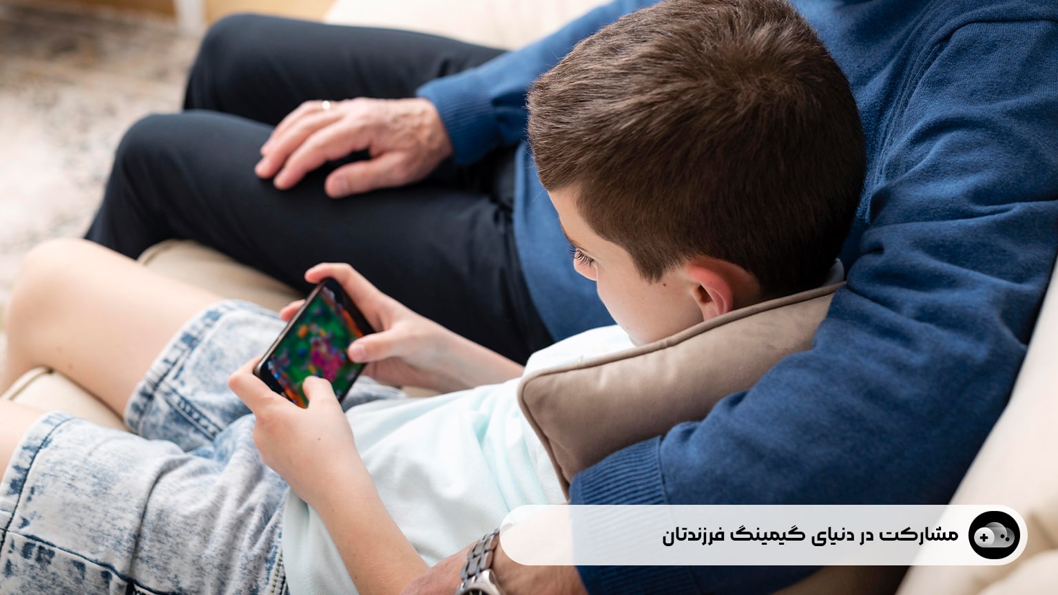 مشارکت در دنیای گیمینگ فرزندتان