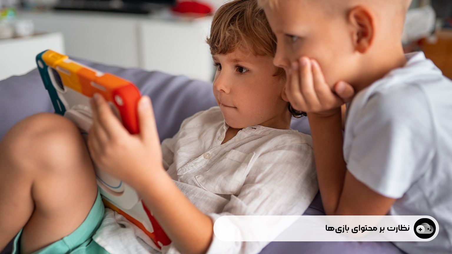 نظارت بر محتوای بازی‌ها